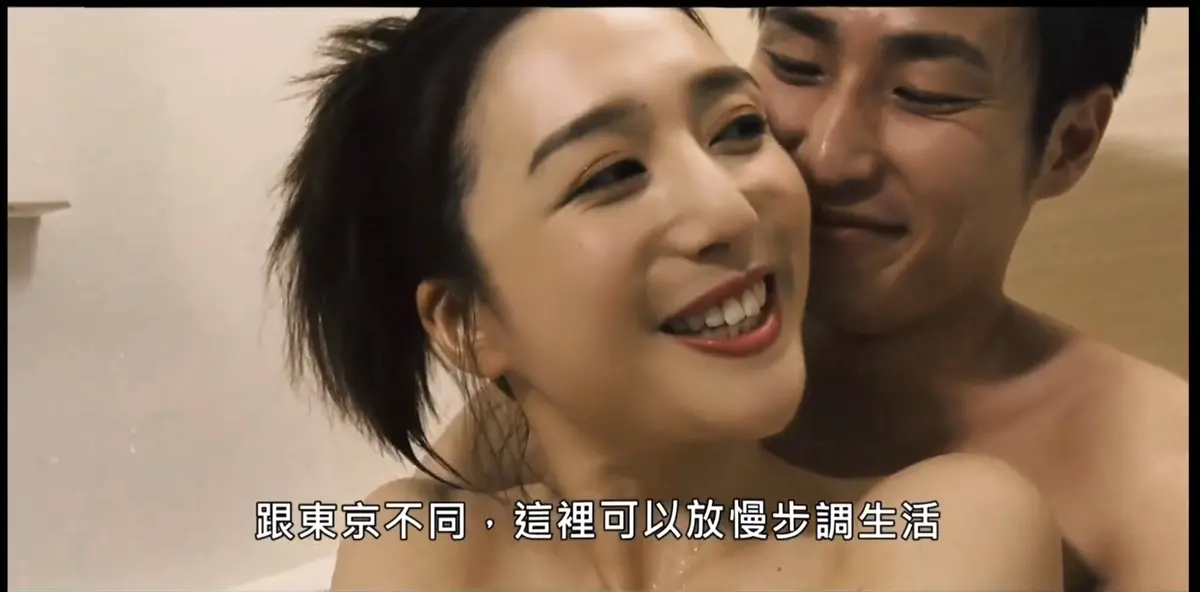 《家庭教师》2009日本剧情片未删减版在线播放-《家庭教师》HD高清中字无广告观看-家庭教师百度云网盘迅雷下载全季资源