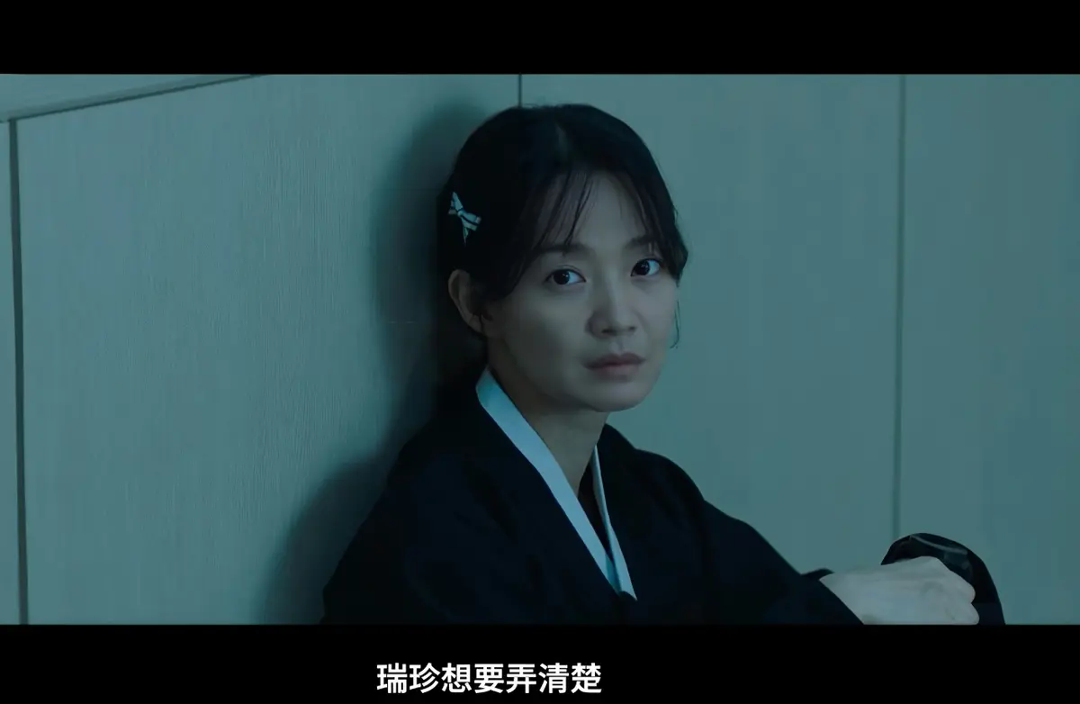 《眼眸》2026韩国惊悚悬疑电影HD中字在线观看-眼眸又名茱莉娅的眼睛韩版详情介绍-眼眸迅雷下载最新电影免费观看完整版-眼眸高清在线VS影院