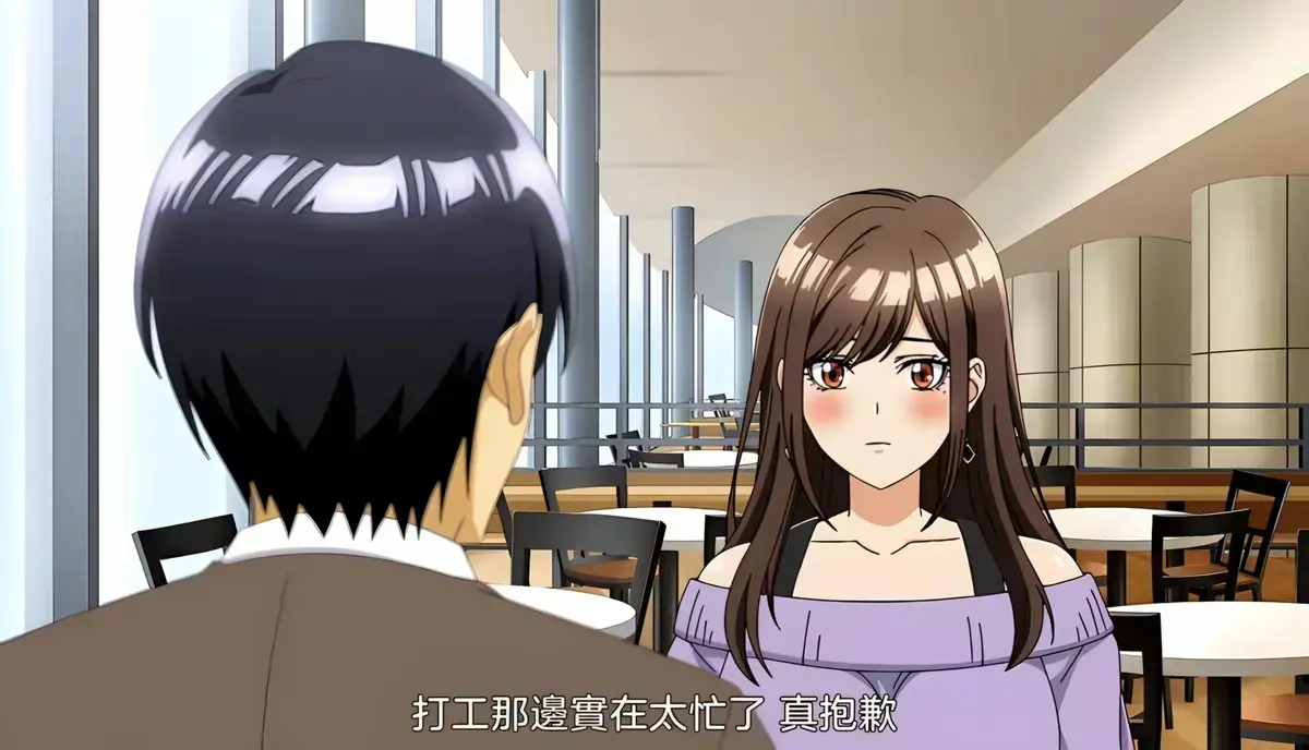 《同一个研讨会的染谷同学》动漫全季无删减-高清1080P在线免费观看-《同一个研讨会的染谷同学》全集完整版-动漫岛无广告播放