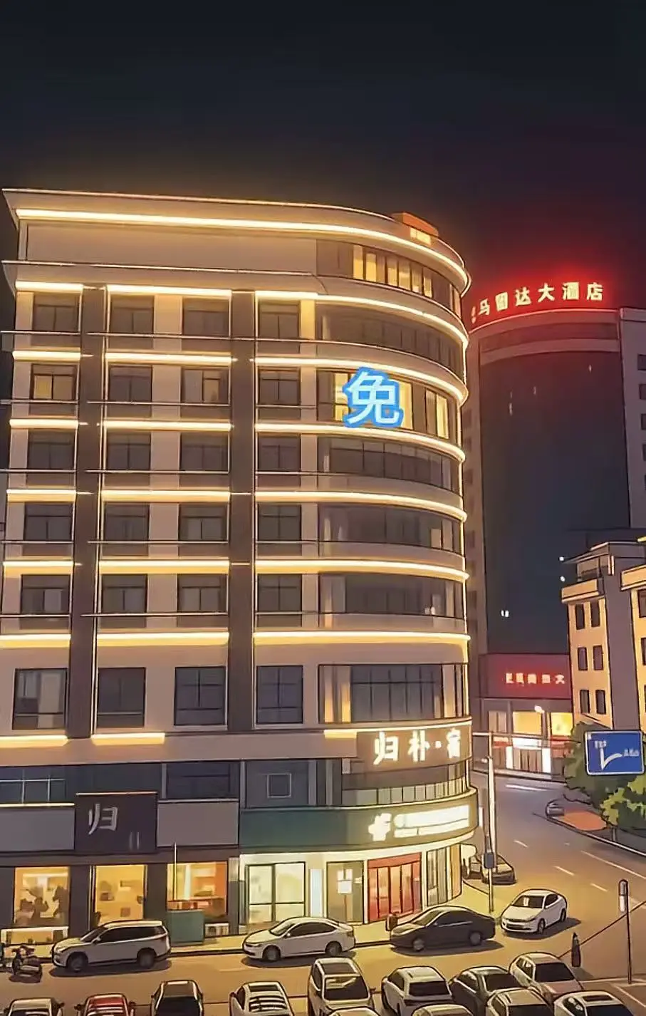 广西巴马归朴酒店不关窗帘事件视频1080P高清在线观看-免费观看完整版广西巴马归朴酒店不关窗帘视频高清修复版事件始末-超清在线观看免费播放完整版