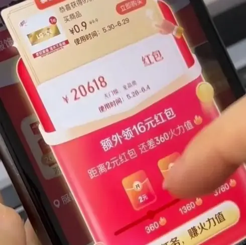 《热带夜晚》全集高清在线观看-2025最新韩国电影热带夜晚未删减版-HD1080P中字完整版免费播放